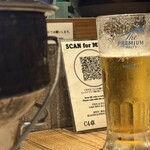 焼肉ホルモン 風土. - QRでのオーダーに