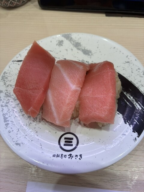 Kaiten Zushi Misaki Ningyo Cho Ten photo 4