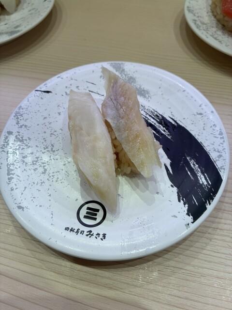 Kaiten Zushi Misaki Ningyo Cho Ten photo 5