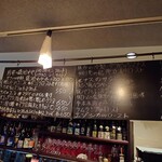 ルフュージュ - 