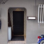 ルフュージュ - 