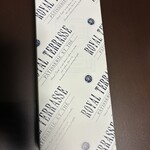 ロワイヤル テラッセ - 