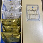 ロワイヤル テラッセ - 