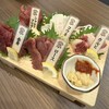 大衆馬肉酒場 うまる 梅田お初天神店