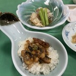 あわび山荘 - 