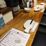 博多 うずまき - 