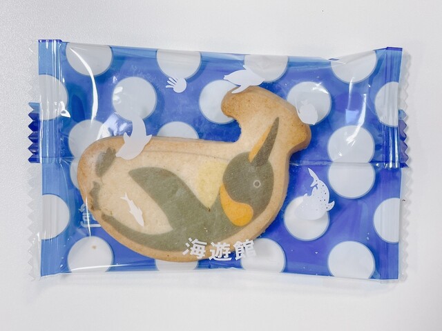 2025夏, 旅行記 33】海遊館 アクアフレンド プリントクッキー』by