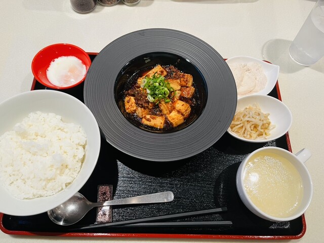 ちぃぼぅ麻婆豆腐 - 四ツ橋/中華料理 | 食べログ