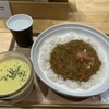 家で食べるスープストックトーキョー 二子玉川 東急フードショー店