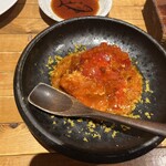 マグロマート - 