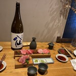 マグロマート - 