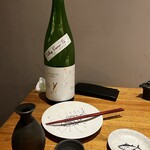 マグロマート - 