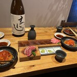 マグロマート - 