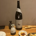 マグロマート - 