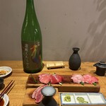 マグロマート - 