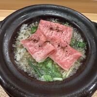 櫻木 - 