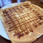 Cafe Creperie Antenne - 