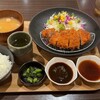 花満円 つかしん店