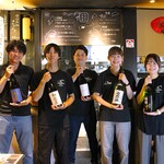 四国88屋 - 