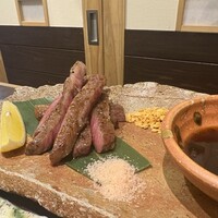 たか月 - 