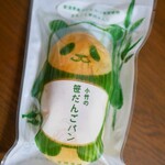 のもの - 小竹の笹だんごパン　パッケージ