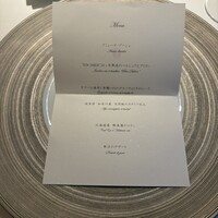 フランス料理 壺中天 - 
