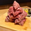 深川焼肉ホルモン 蔵 門前仲町本店