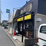 らー麺屋 バリバリジョニー - 