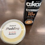 ユーハイム・ディー・マイスター - 料理写真: