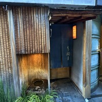 本湖月 - 