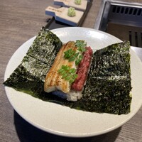 USHIGORO S. SHINJUKU - 