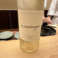 本湖月 - 
