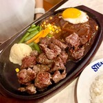 ステーキハウス８８ - 