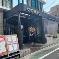 ピッツェリア&トラットリア ゴンゾ 目黒店 - 