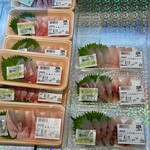 西町りうぼう - 