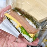 西町りうぼう - 
