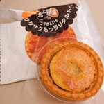 NewDaysミニ - 料理写真: