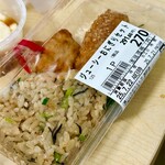 西町りうぼう - 