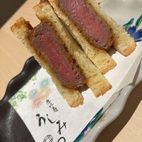 恵比寿 うしみつ - 