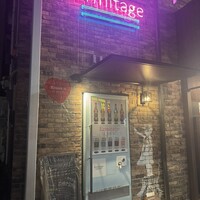 Seafood bar Ermitage 横浜鶴屋町店 - 