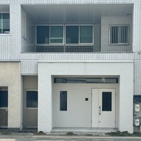 両忘 - 