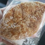 ル・ジャルダン・ブルー - 