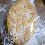 ル・ジャルダン・ブルー - 