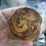 ル・ジャルダン・ブルー - 