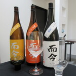 日本料理 TOBIUME - ペアリング⑫⑬⑭