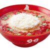 九十九ラーメン - 料理写真:元祖○究トマトチーズラーメン