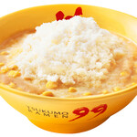 九十九ラーメン - 元祖○究チーズラーメン
