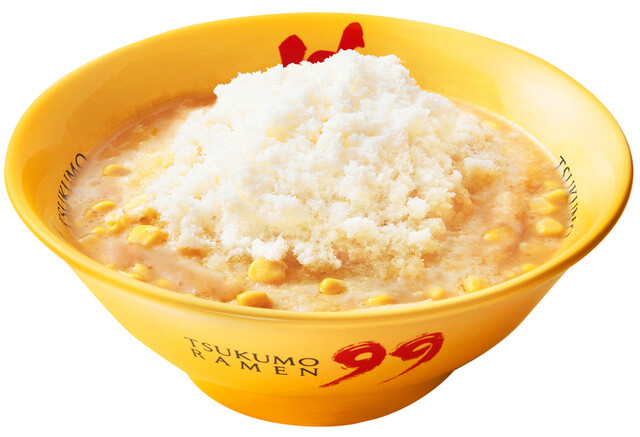 能面(恵比寿) 恵比寿 （えびす） - 鈴木能面工房の能面販売