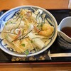 松山 力みなぎる完全無欠うどん 空太郎