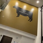 37 Steakhouse & Bar - 